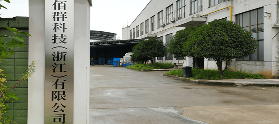 txog peb